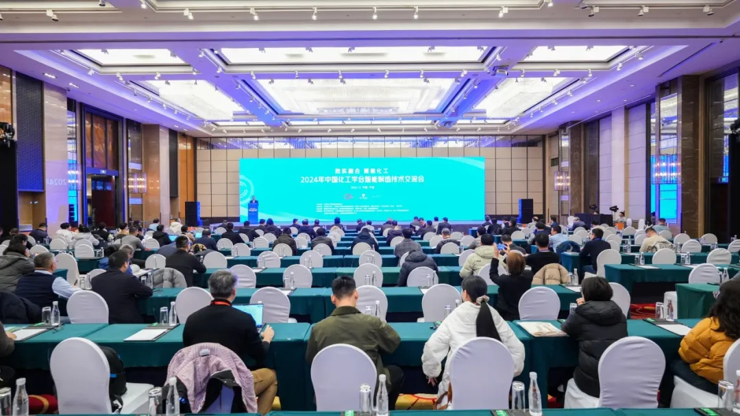 万物向新 秉势而行 | ag旗舰厅官网入口股份2024年第四季度动态速览